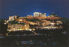 Athens